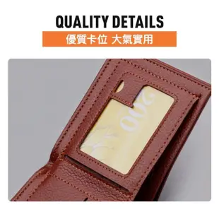 【Superbuy】時尚簡約短夾/中短款錢包/皮包 防水卡包/短款手抓包/手機包 男士商務皮夾/卡夾/中短錢夾/優質手包