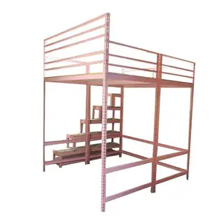 《粉色生活繽紛床架》床架 雙人床 上下舖 含收納樓梯櫃 角鋼結合方管雙人床 空間特工