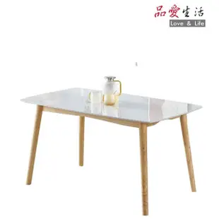 【品愛生活】雅典娜4.6尺雪山亮面岩板餐桌(140cm)