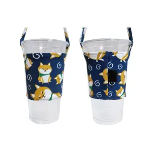 [Y.D帆布]現貨 多款柴犬系列 環保帆布飲料提袋 杯套 杯袋
