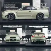 *RARE* Autoart 1/18 Nissan Skyline GT-R R34 NISMO Z-Tune (Millenium Jade Green)