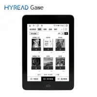 在飛比找蝦皮商城優惠-HyRead Gaze Pocket 6吋 全平面電子書閱讀