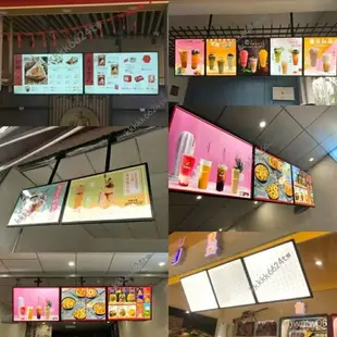新品 110V奶茶店超薄電視燈箱led點餐菜單顯示屏招牌掛牆式廣告牌展示懸掛特惠 1oHe