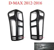 MATTE BLACK TAIL LIGHT REAR LAMP BACK COVER FOR ISUZU DMAX D-MAX 2016 2017 TRUCK