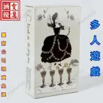 臺南熱賣+免運洛泰斯塔羅牌TAROTDECARLOTYDES意大利益智桌游卡牌桌遊益智派對遊戲親子遊戲親子桌遊益智遊戲桌