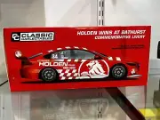 1:18 COMMODORE ZB-HOLDEN WINS AT BATHURST 1968-2020 LIVERY. CLASSIC CARLECTABLES