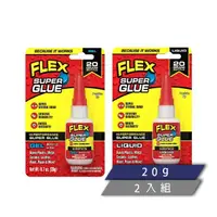 在飛比找momo購物網優惠-【FLEX SEAL】FLEX SUPER GLUE強力瞬間