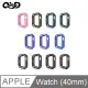 QinD Apple Watch (40mm) 雙色矽膠保護套