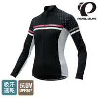 在飛比找PChome24h購物優惠-【Pearl izumi】W718 長車衣 女 薄