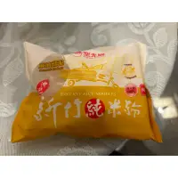 在飛比找蝦皮購物優惠-聖光牌 新竹純米粉（素食）$35元