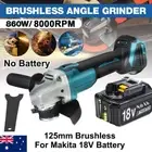 125mm 4inch Brushless Cordless Angle Grinder Body For 18V Makita Battery DGA504Z