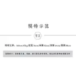 宮廟 靈修 打坐 菩提禪 不規則 文藝風 流浪元素 女裝 中國風 禪服 清倉撿漏外貿專櫃撤櫃尾單女裝剪標棉麻上衣純色不規