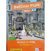 在飛比找蝦皮購物優惠-Berliner Platz Neu 二手