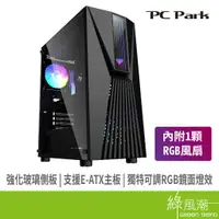 在飛比找蝦皮商城優惠-PC Park R6 RGB電腦機殼