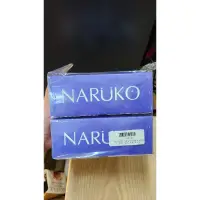 在飛比找蝦皮購物優惠-NARUKO 牛爾 舒柔按摩化妝棉