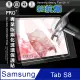 超抗刮 三星 Samsung Galaxy Tab S8 專業版疏水疏油9H鋼化玻璃膜 平板玻璃貼 X700 X706