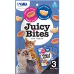 Inaba Juicy Bites Tuna & Chicken Cat Treats - 3pk