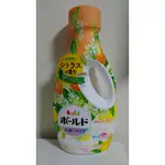 【整箱】9入 日本 季節限定 洗衣精  ARIEL  P&G 芳香 除臭 濃縮 強洗淨 柔軟 抗蟎 柑橘馬鞭草 橘色