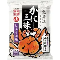 在飛比找蝦皮購物優惠-藤原製麵 北海道螃蟹拉麵 生麵口感