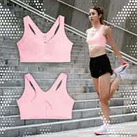 在飛比找momo購物網優惠-【PUMA】運動內衣 Ultraform 女款 粉紅 銀 高