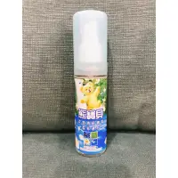 在飛比找蝦皮購物優惠-熊寶貝 衣物清新噴霧 100ml 森林瀑布 衣物芬芳 芳香劑