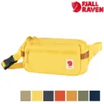 FJALLRAVEN 北極狐 HIGH COAST HIP PACK 1.5L 腰包/隨身包/側背小包 23223