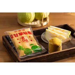 小君子*（新品優惠） 水果 甘草粉 甘草糖 『甘草味糖』 調味技師新配方～不死鹹；更香醇