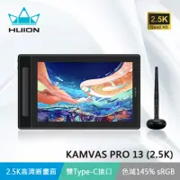 在飛比找momo購物網優惠-【HUION 繪王】KAMVAS PRO13 2.5K 繪圖