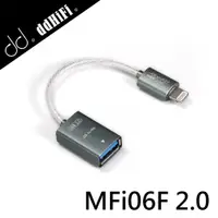 在飛比找PChome24h購物優惠-ddHiFi MFi06F(2.0) Lightning轉U