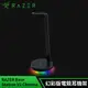 雷蛇Razer Base Station V2(USB 3 . 1)幻彩基座- V2黑 電競耳機架