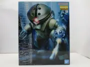 1/100 Mg Msm-04 Aggai Mobile Suit Gundam 5063147 Plastic Model 6587