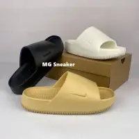 在飛比找蝦皮商城精選優惠-MG-🇰🇷韓國代購 Nike calm slide blac