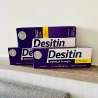 在飛比找蝦皮購物優惠-【現貨】DESITIN紫色屁屁膏（136g)