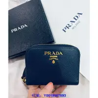 在飛比找蝦皮購物優惠-PRADA 普拉達 Saffiano 拉鏈零錢包 卡包 鑰匙