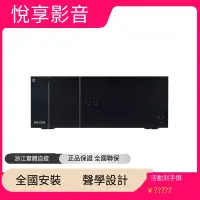 在飛比找露天拍賣優惠-【風行推薦】JBL Synthesis SDA-2200家庭