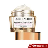 在飛比找蝦皮商城優惠-ESTEE LAUDER 雅詩蘭黛 年輕肌密無敵霜15ml 