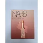 NARS 激情過後嫩唇膏體驗卡