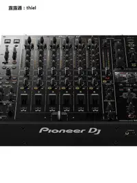 在飛比找露天拍賣優惠-音響全新CDJ3000搭配DJM-V10混音臺pioneer