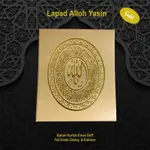 LAPAD 阿拉拉帕精裝 YASIN