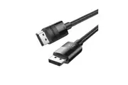 UGREEN DP Male to Male DP1.4 8K Round Cable ABS Shell 1.5m Black