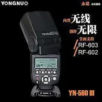 在飛比找Yahoo!奇摩拍賣優惠-摩托羅拉 EB20 EB40電池 XT910 XT912 M