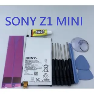 SONY Z1 MINI 內建電池 SONY Z1 compact D5503 Z1C 電池 LIS1529ERPC