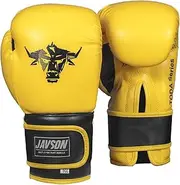 Kids Boxing Gloves – Made for Kids, Children, Boys, Girls, Youth and Toddler – Training Gloves for Punching Bag, Kickboxing, Muay Thai, MMA Training, Sparring, Fighting by Javson
