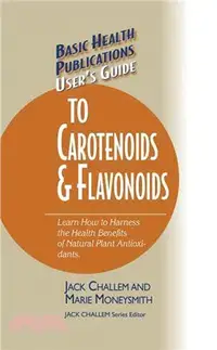 在飛比找三民網路書店優惠-User's Guide to Carotenoids & 