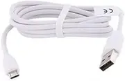 Micro USB Adapter Cable Data Sync Power Supply Charger Adapter Cord for HTC Samsung Mobile Phone Tablet Black White (White)