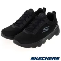 在飛比找PChome24h購物優惠-SKECHERS 健走鞋 男健走系列 GO WALK MAS