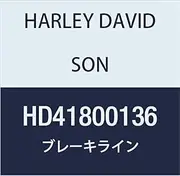 Harley Davidson BRAKELINE FRT, HCU-M/C, BLK HD41800136