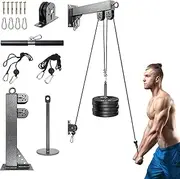 LAT Pull Down Wall Pulley Cable Machine Strength Workout Equipment Home Gym