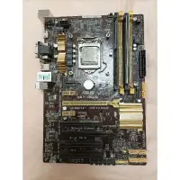 在飛比找蝦皮購物優惠-ASUS H87-PLUS  1150 腳位 有擋板 H87