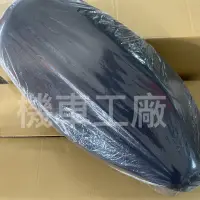 在飛比找蝦皮購物優惠-機車工廠 VP125 VP 坐墊 椅墊 KYMCO 正廠零件